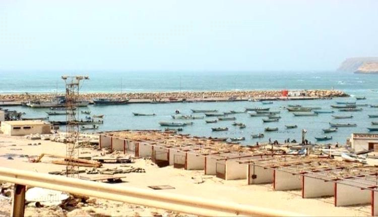 ميناء نشطون ( المهرة )