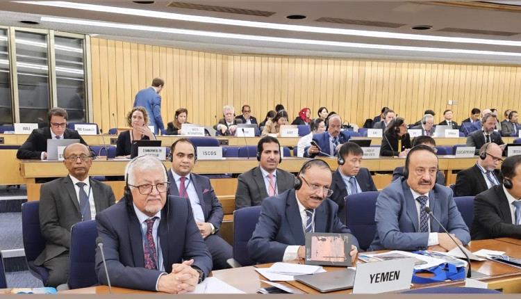 فيديو - وزير النقل يشارك في الدورة (33)  للجمعية العامة للمنظمة البحرية الدولية في لندن 