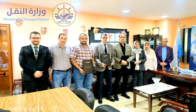 القاهرة.. اختتام دورة تقييم أرصفة المطارات (RCR/PCR) بمشاركة كوادر من هيئة الطيران المدني والأرصاد