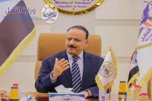 
فيديو:  وزير النقل الدكتور عبدالسلام حُميد، يعلن تأييد وزارة النقل وكافة الهيئات والمؤسسات والشركات التابعة لها لجميع القرارات والخطوات التي اتخذها الرئيس القائد المناضل عيدروس بن قاسم الزُبيدي