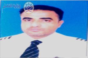 وزير النقل يكلف مصعب صالح حيمد قائماً بأعمال مدير عام مطار الغيضة الدولي بالمهرة