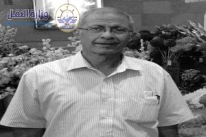 وزير النقل يعزي بوفاة مهندس طيران متقاعد "نجيب مسعد عبدالله الشعيبي"