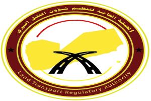 هيئة النقل البري: تخفيض أجور النقل من ميناء عدن بنسبة 20% وتقليص مدة عودة الحاويات بنسبة 50%