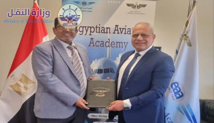 رئيس هيئة الطيران يبحث مع مدير الأكاديمية المصرية لعلوم الطيران تعزيز مجالات التعاون في التدريب والتأهيل
