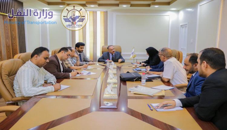 اجتماع برئاسة وزير النقل يناقش جهود تسريع تنفيذ مشروع ميناء سقطرى الاستراتيجي 
