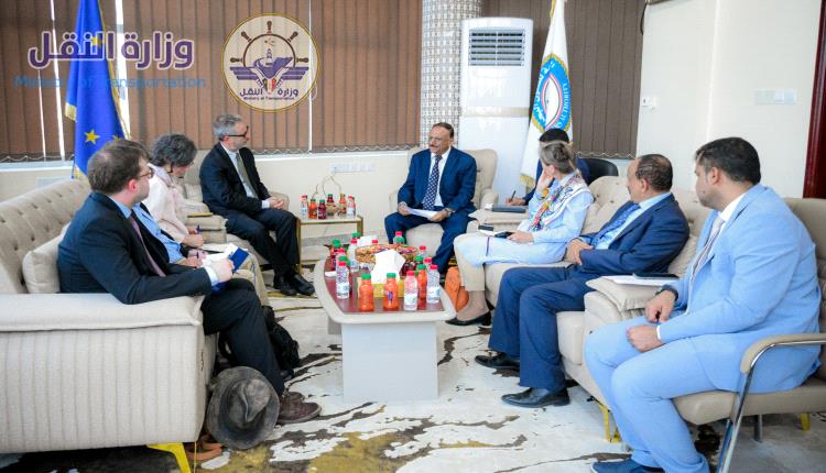 وزير النقل يبحث مع بعثة سفراء الاتحاد الأوروبي اوجه التعاون المشترك بمجال دعم قطاعات النقل