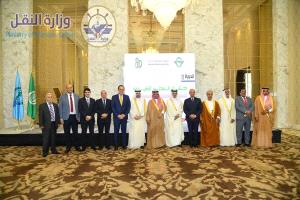 رئيس هيئة الطيران المدني يشارك في الاجتماع الـ(72) للمجلس التنفيذي للمنظمة العربية للطيران المدني بالرباط