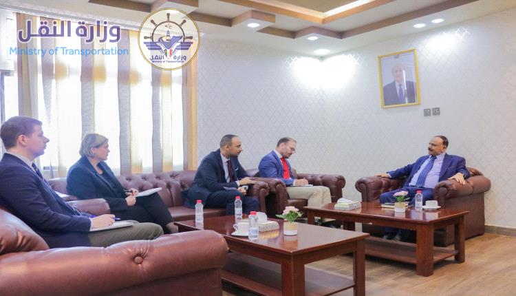 وزير النقل يبحث مع المستشار الاقتصادي للمبعوث الأممي الأوضاع الاقتصادية وحركة الملاحة الجويه والنقل البحري في اليمن
