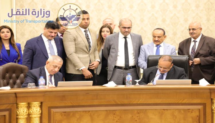 وزير النقل يشارك في اجتماع وزراء النقل العرب ويترأس الدورة (30) للجمعية العامة للأكاديمية العربية للعلوم والتكنولوجيا والنقل البحري ويوقع مذكرة تفاهم  لفتح فرع للأكاديمية في عدن