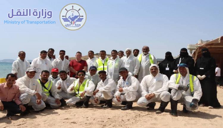 الهيئة العامة للشؤون البحرية تنفذ تدريبًا عمليًا في البحر على معدات مكافحة التلوث البحري