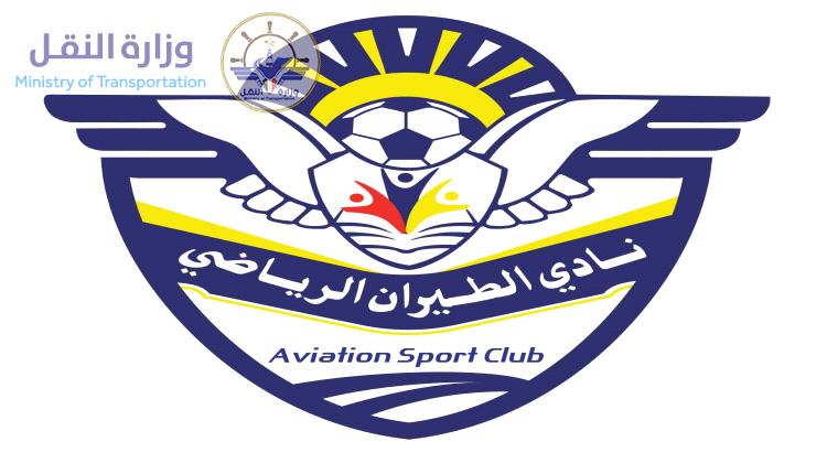الأحد.. العاصمة عدن على موعد مع إشهار نادي الطيران الرياضي لإبراز أهمية الرياضة المؤسسية 