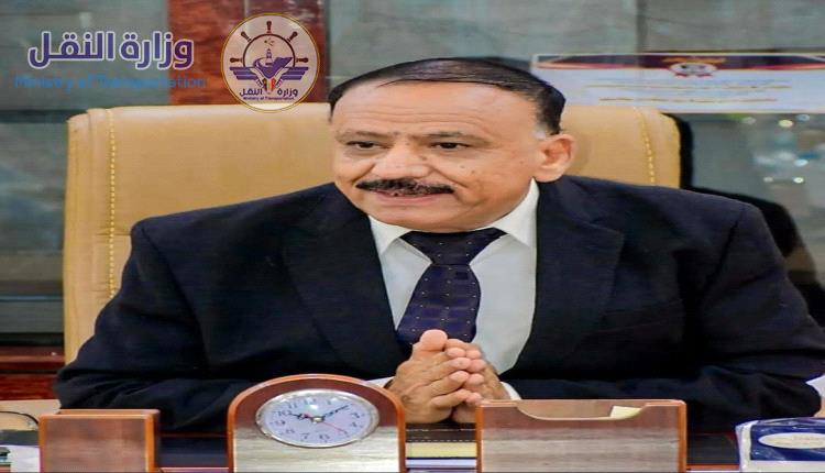 كلمة معالي وزير النقل بمناسبة الذكرى الـ58 لعيد الاستقلال الـ30 من نوفمبر المجيد