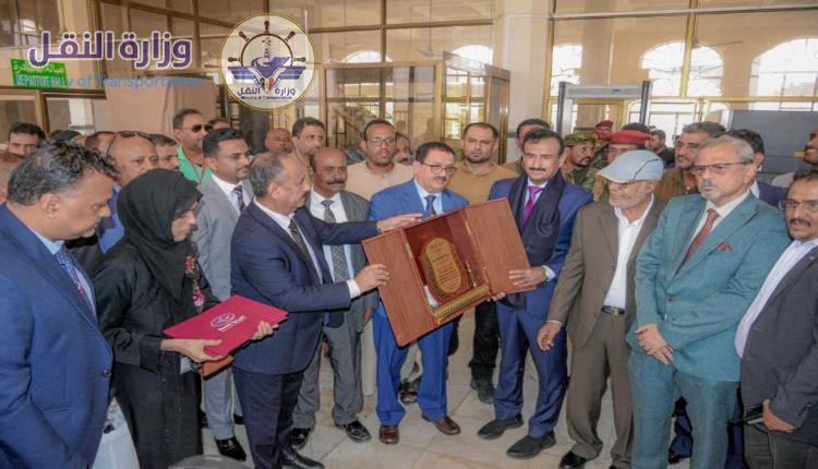 الخطوط الجوية اليمنية تدشن أولى رحلاتها إلى مطار عتق الدولي في محافظة شبوة