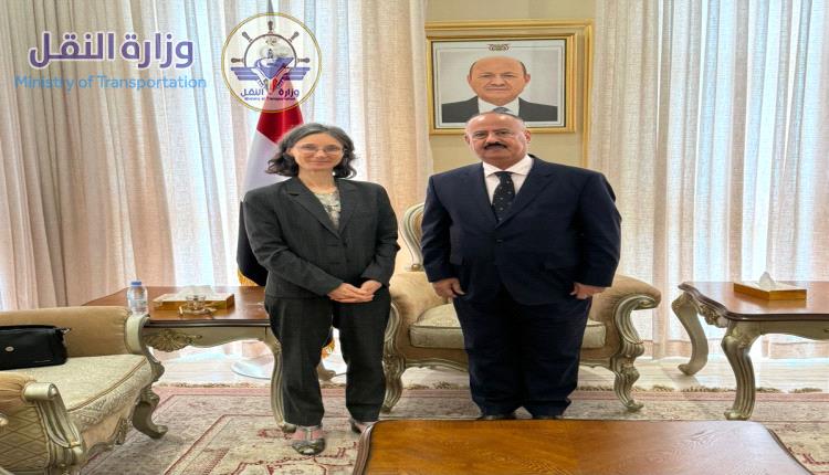 وزير النقل يلتقي سفيرة فرنسا لدى بلادنا في الرياض