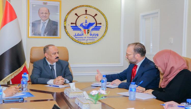 فيديو _ وزير النقل يبحث مع مستشار المبعوث الأممي سبل دعم وتطوير قطاعات النقل