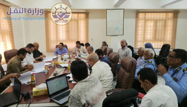 هيئة الشؤون البحرية تحتضن اجتماعاً موسعاً للجهات المشاركة في عمليات التدقيق الإلزامي للدول الأعضاء في المنظمة البحرية الدولية