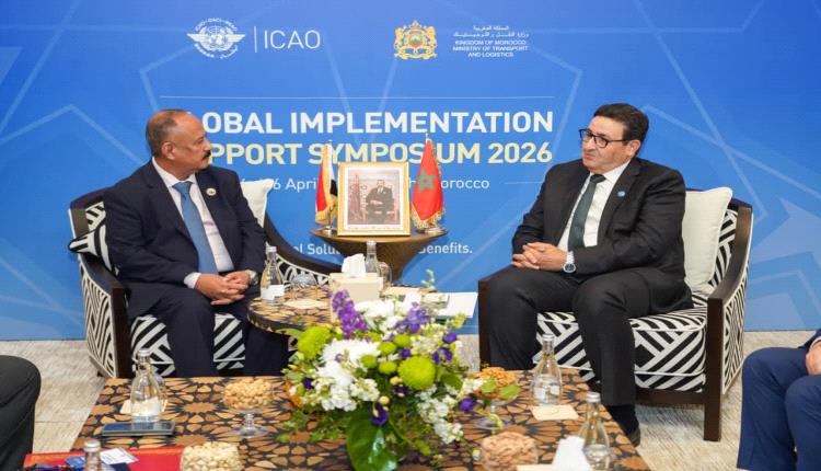 فيديو _ اليمن والمغرب يوقعان اتفاقية تعاون تقني شاملة في مجال الطيران المدني