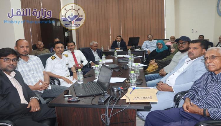 هيئة الشؤون البحرية تدشن التدقيق الإلزامي للدول الأعضاء في المنظمة البحرية الدولية (IMO)