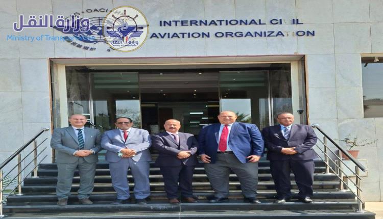وزير النقل يبحث في القاهرة سبل تعزيز التعاون مع منظمة "الإيكاو" لدعم قطاع الطيران اليمني
