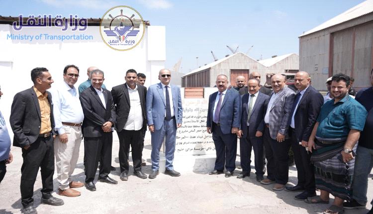 العمري وأمزربة يضعان حجر أساس المرحلة الثانية لتطوير مداخل ميناء عدن