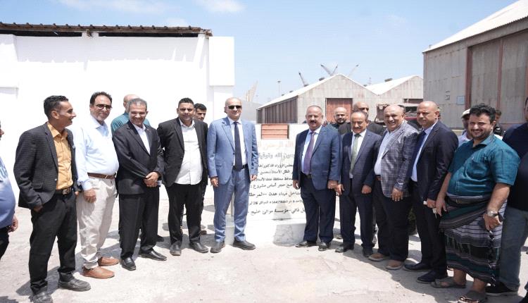 فيديو _ وزير النقل يضع حجر الأساس للمرحلة الثانية من مشروع تطوير مداخل ميناء عدن