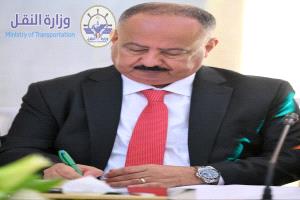 أمزربة يتفقد سير العمل في مشروع ورشة الصيانة البحرية الجديدة بموانئ عدن
