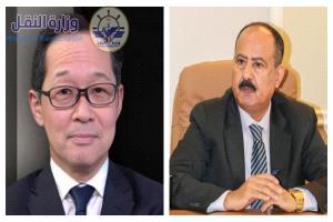 وزير النقل يبحث مع السفير الياباني سبل النهوض بقطاع الطيران 
