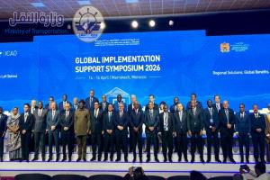 وزير النقل يشارك في الدورة الخامسة من الندوة العالمية لدعم تنفيذ معايير الطيران (GISS 2026) بالمغرب