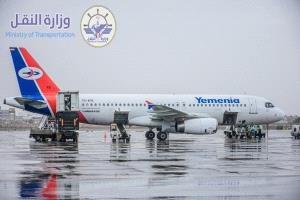 الخطوط الجوية اليمنية تقر تخفيض أسعار تذاكر الحجاج لموسم 1447 هـ