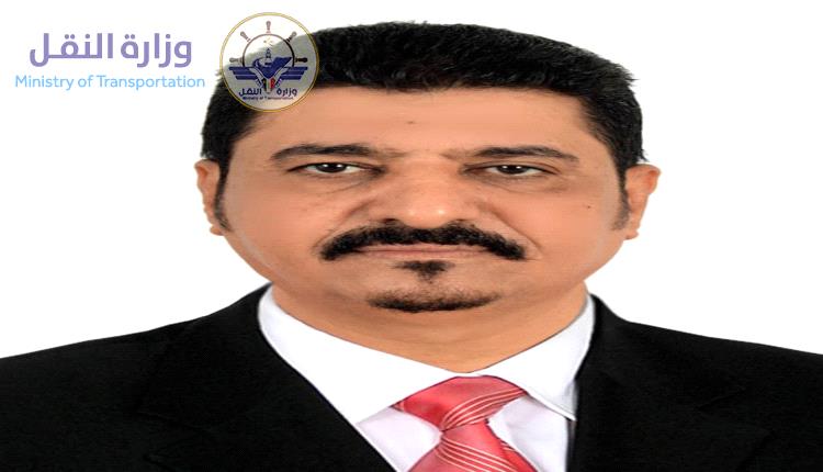 وزير النقل يصدر قراراً بتكليف عبدالرقيب عبدالقوي صالح وكيلاً للهيئة العامة للطيران المدني والأرصاد