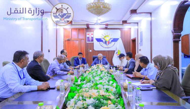 إجراء مراسيم الاستلام والتسليم بين وكيلي هيئة الطيران المدني والأرصاد الجديد والسابق 
