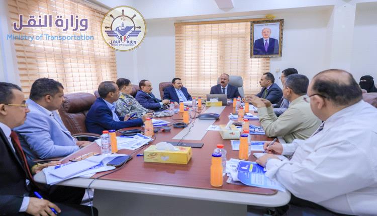 وزير النقل يتراس اول اجتماع لمجلس ادارة الهيئة العامة للشؤون البحرية لمناقشة اوضاع الهيئة واحتياجاتها