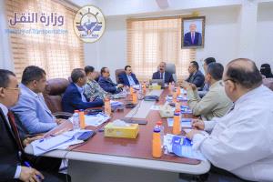 وزير النقل يتراس اول اجتماع لمجلس ادارة الهيئة العامة للشؤون البحرية لمناقشة اوضاع الهيئة واحتياجاتها