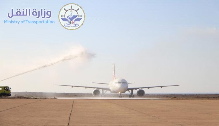 مطار سقطرى يستقبل أولى رحلات الخط الدولي الجديد بين جدة وسقطرى
