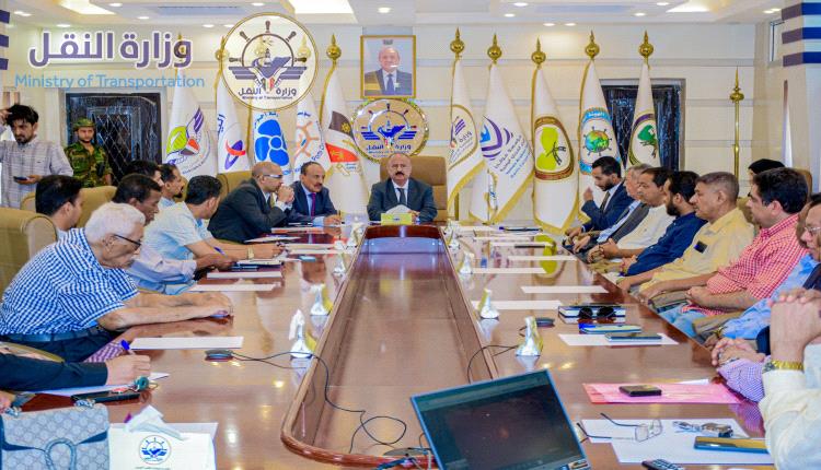 وزير النقل يناقش مع القطاع الخاص و الشركات الملاحية التحديات التي تواجه نشاطهم 
