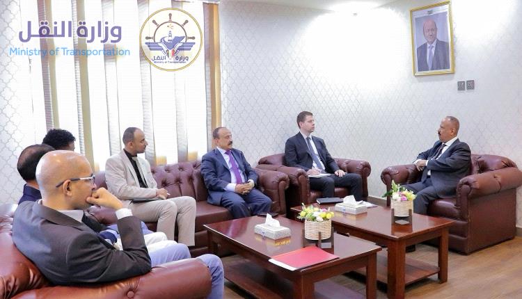 وزير النقل يبحث مع مكتب المبعوث الأممي أولويات القطاع ومتطلبات تطوير خدمات النقل
