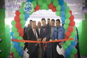 وزير النقل ومحافظ عدن يفتتحان مركز الفحص الدوري للمركبات في العاصمة عدن