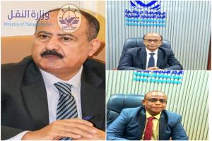 قيادة وموظفو مؤسسة موانئ البحر العربي يهنئون الأستاذ محسن حيدرة ب..