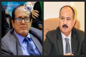 رئيس هيئة الطيران المدني يهنئ وزير النقل الجديد محسن علي حيدرة..