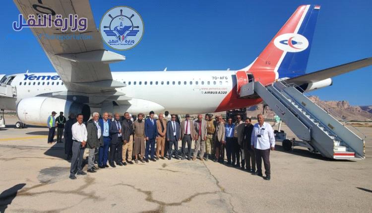 استئناف تشغيل الرحلات الجوية عبر مطار سيئون الدولي