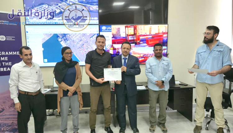 اختتام الدورة التدريبية في مجال الوعي بالمجال البحري "المستوى المتوسط"