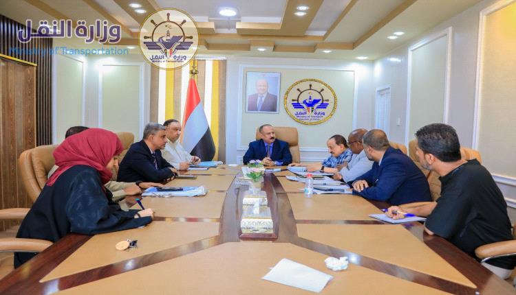 لجنة برئاسة وزير النقل تناقش استكمال الاجراءات الرسمية لاعتماد مشروع ميناء قنا بمحافظة شبوة
