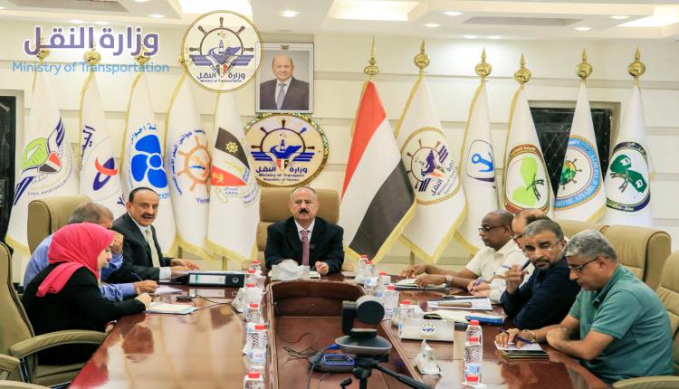 اجتماع لوزارة النقل والسلطة المحلية بشبوة تناقشان استكمال إجراءات اعتماد مشروع ميناء قنا 