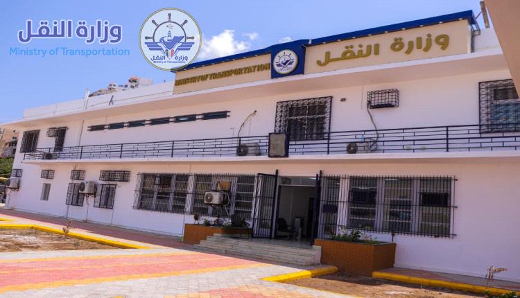 إجراء مراسيم الاستلام والتسليم لمنصب مدير عام مكتب وزير النقل بين المديرين السابق والجديد 