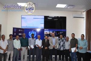 الشئون البحرية تختتم دورة في التحقيقات والجرائم البحرية بدعم أممي