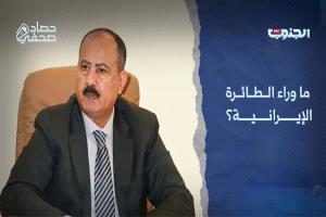 فيديو _ وزير النقل لـ"الجنوب اليوم": اتخذنا إجراءات قانونية وجهوداً سياسية مكثفة لمواجهة التصعيد الحوثي وانتهاكاته المستمرة للسيادة الوطنية