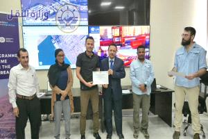 اختتام الدورة التدريبية في مجال الوعي بالمجال البحري "المستوى المتوسط"