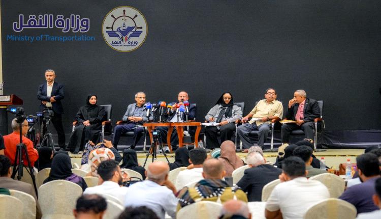 وزير النقل يلتقي نخبة من الأكاديميين والشخصيات الاجتماعية والإعلاميين ونشطاء المجتمع المدني لمناقشة المستجدات والقضايا العامة
