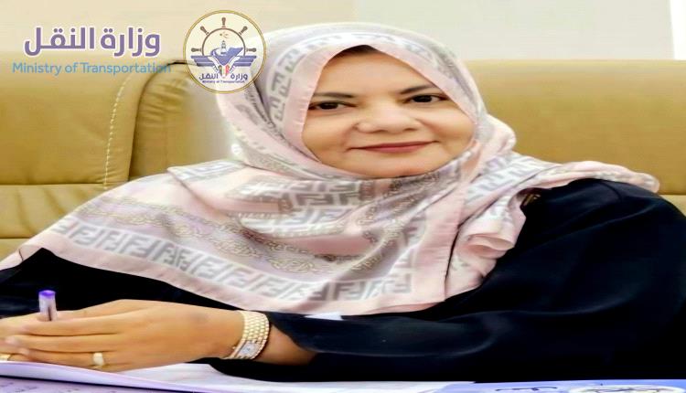 قرار جمهوري بتعيين ديما عبدالقوي رشاد مستشاراً لوزير النقل لقطاع النقل الجوي بدرجة وكيل