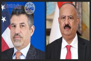 وزير النقل يلتقي السفير الأمريكي بمناسبة انتهاء فترة عمله ويشيد ب..